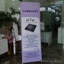 기장동물병원 이미지