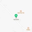 세븐일레븐 강화중앙로 이미지