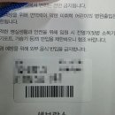 화원연세병원 | 신촌 연세세브란스 입원 준비하시는 분들 필독! 입원 생활 가이드