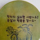 갗누리공방카페