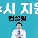 링크컨설팅 이미지