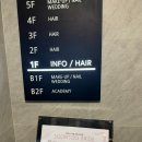 샤헤어 - 김포시 | 순수 청담본점 웨딩 메이크업 헤어 가격 후기, 정후 과즙 뽀용 헤메, 제이웨딩
