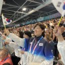 여정차관