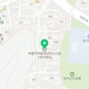 김용한내과의원