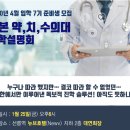 호텔 뉴브 이미지