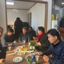 도산경로당 이미지