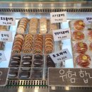 소요산역버스정류장 앞 이미지