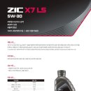 뉴현대카센터 이미지