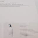 잠실 차홍룸, 정은영 실장님이 살려낸 내 머리