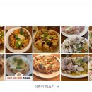 옥산로 | Daegu 먹킷리스트 1탄