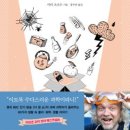 나무숨 주식회사 이미지