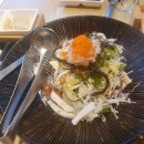 신어류기 이미지