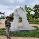 용해동주민센터 이미지