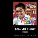 신나는신경외과의원 이미지