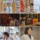 드라마 추천 [정신병동에도 아침이 와요] 출연진 배우 연출 후기: 마음의 감기를 치료하는 따뜻한 이야기