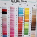 삼호상회 이미지