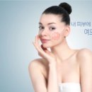 유앤미한의원 이미지