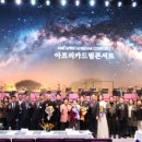 (주)제일드림 이미지