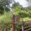 구기동공중화장실 이미지