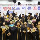 여남고등학교 이미지