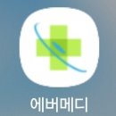 신필진소아청소년과의원 이미지