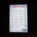 족발구역 이미지