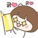 히히랩 이미지