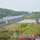 임진각 이미지