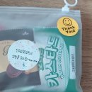 전주효림초등학교 이미지