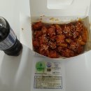 오가네닭강정 이미지