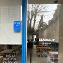 베어커리Bearkery