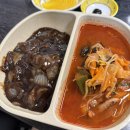 띵호와 반점 | 오랜만에 오타쿠