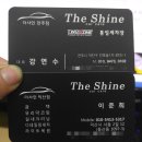 통일카맨샵세차장 이미지