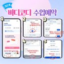 룩스필라테스거여역점 - 17199 | 룩스필라테스거여역점