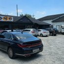 착한낙지(익산점) 이미지