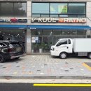 하나 오토샵 이미지