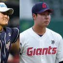삼진슈퍼 이미지