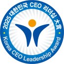 (주)중앙비젼 이미지