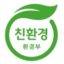 골드프라임 이미지