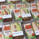 노안면사무소 이미지