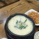 달음산복돼지