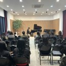 제주 영 아티스트 콘서트 | 2026년 5월 2일 67th 슈타인홀 영 아티스트 콘서트