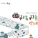 목석죽 이미지