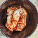 일산칼국수내손점 | [의왕맛집] - 일산칼국수 내손점 :: 칼만두국 먹방하고 온 후기!