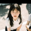 행복회로 - 1203 | 행복회로