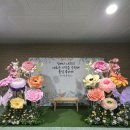 회야초등학교 이미지