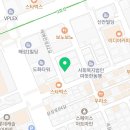 행정사사무소 울림 이미지