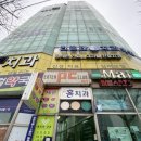 송현메디칼약국 이미지