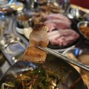 괴기파는집 이미지