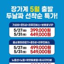 보문(부산) 이미지